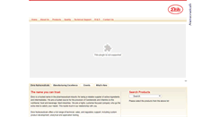 Desktop Screenshot of divisnutraceuticals.com